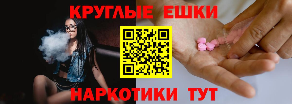 Мариинск  даркнет сайт  Ecstasy  Вход с VPN  Ecstasy 250 мг 