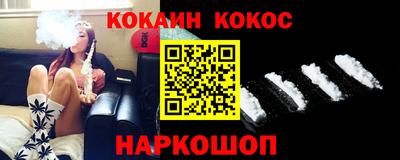 сатива Заводоуковск