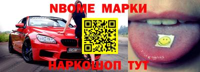 СК Гусиноозёрск