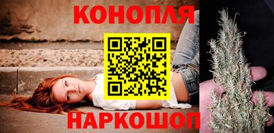 спиды Гусь-Хрустальный
