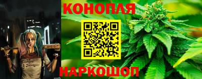 мефедрон VHQ Гусев