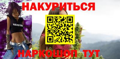 спиды Гусь-Хрустальный
