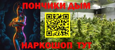 спиды Гусь-Хрустальный