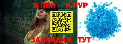 мефедрон VHQ Гусев