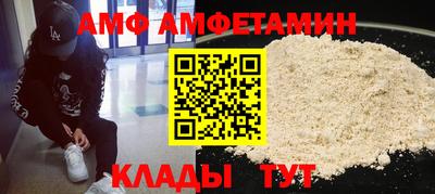 СК Гусиноозёрск