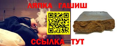 мефедрон VHQ Гусев