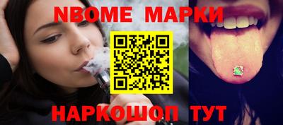 мефедрон VHQ Гусев