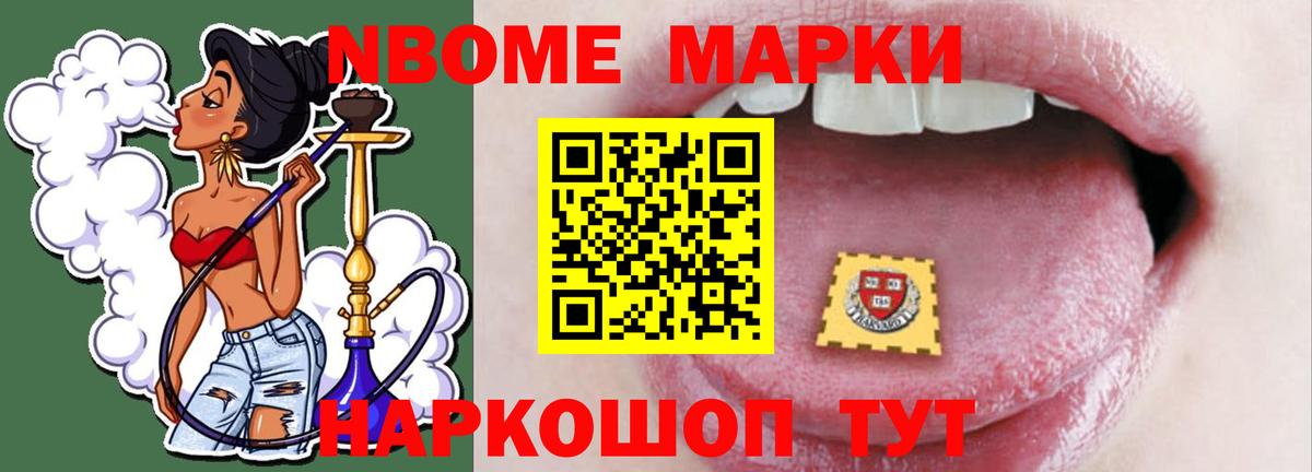блэк спрут зеркало  Лсд 25 экстази  Мариинск  Вход с VPN  Лсд 25 экстази кислота 